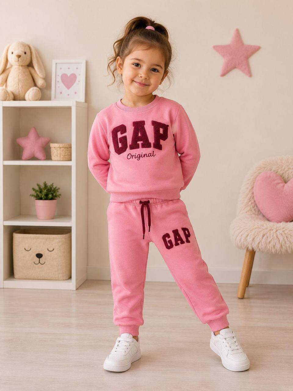 Gap set 