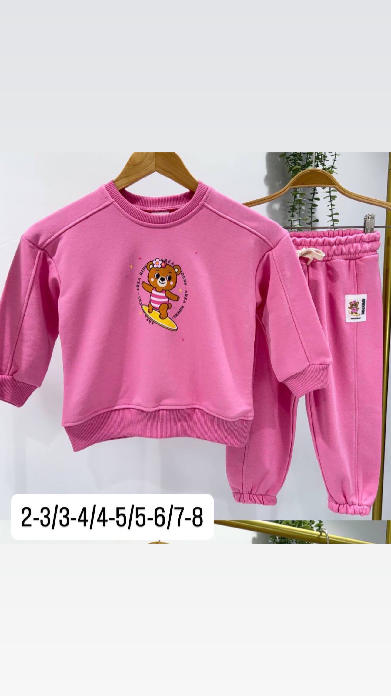 Teddy Bear set