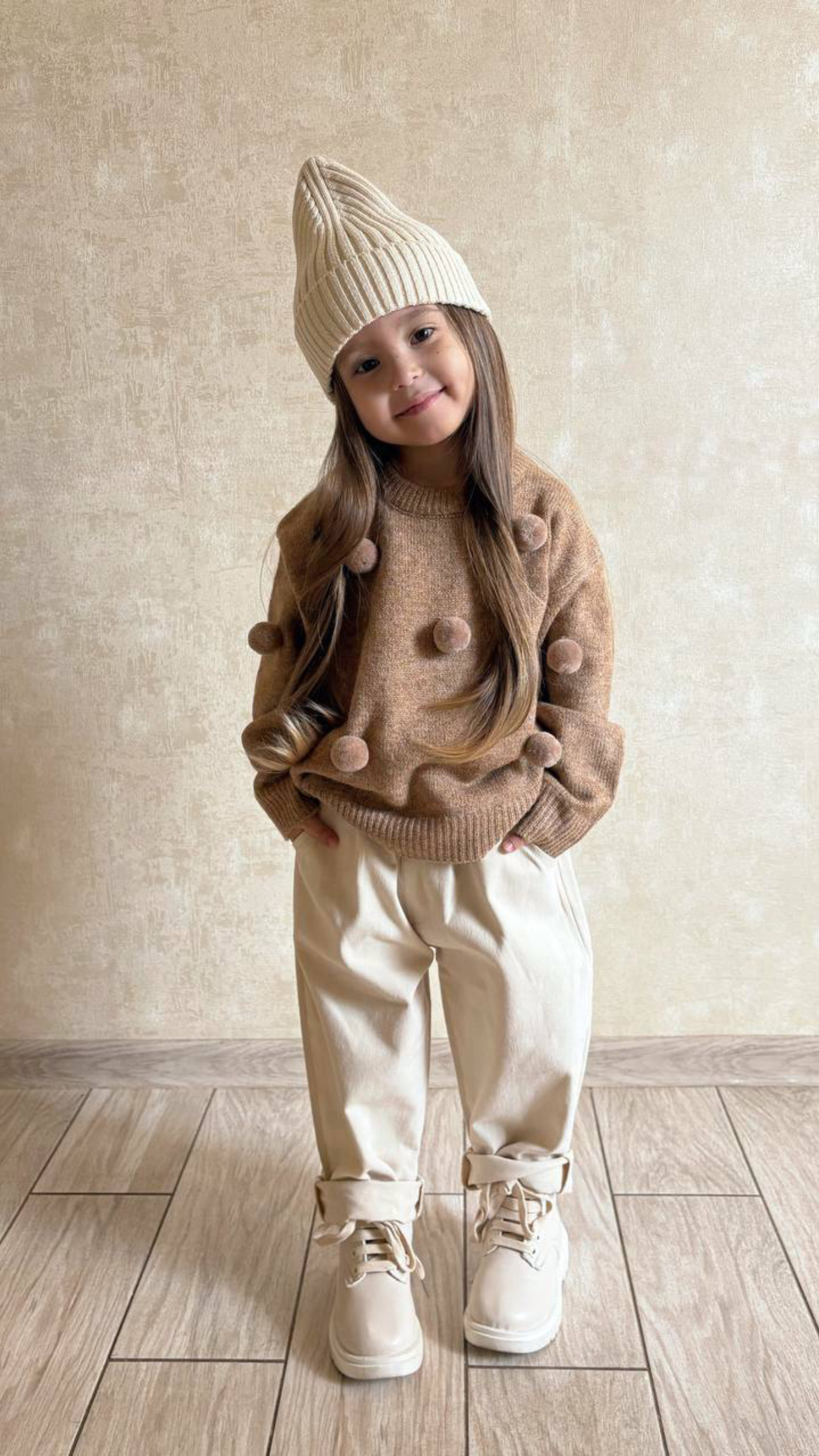 Tricot set